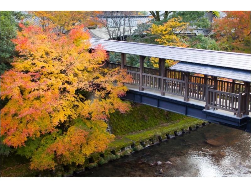Yamabiko Ryokan Minamioguni Exterior foto