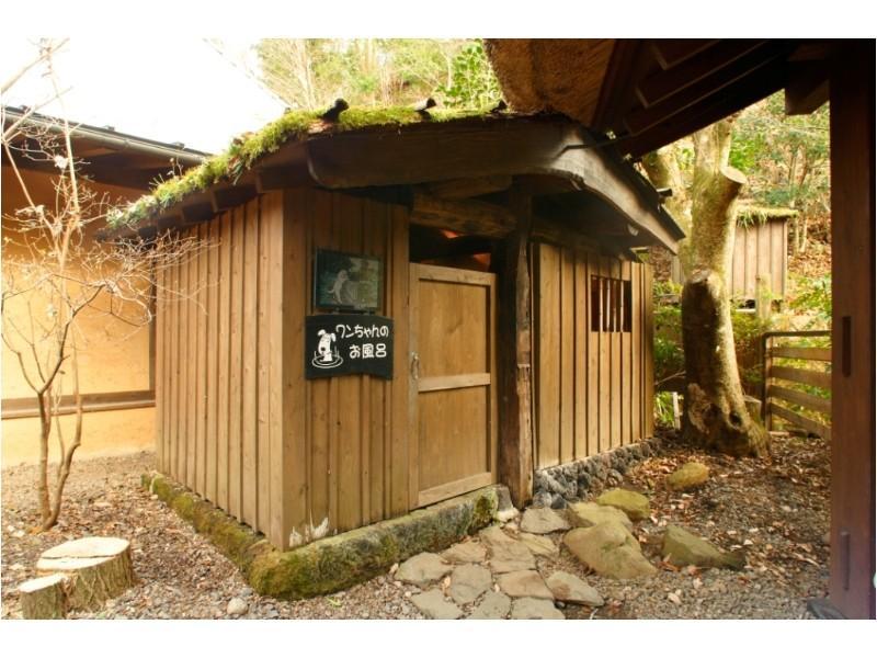 Yamabiko Ryokan Minamioguni Exterior foto